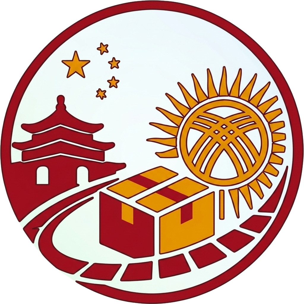 Сенин Карго